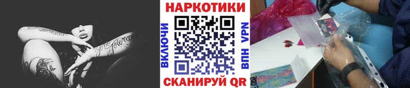 Где найти наркотики Ахтырский ГАШИШ  Cocaine  Амфетамин  А ПВП  кракен   МЕФ  Конопля 