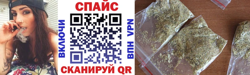 БУТИРАТ 99%  купить наркоту  Ахтырский 