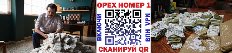COCAIN Перу  мега сайт  Ахтырский  магазин  наркотиков 