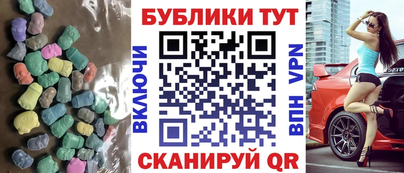 ЭКСТАЗИ mix  Ахтырский 