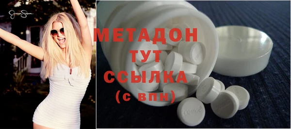 мдпв Новозыбков