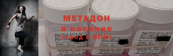 мдпв Новозыбков