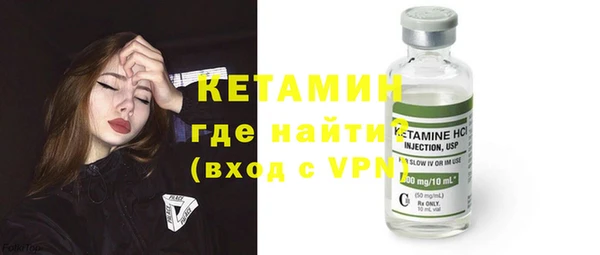 прущие грибы Абдулино