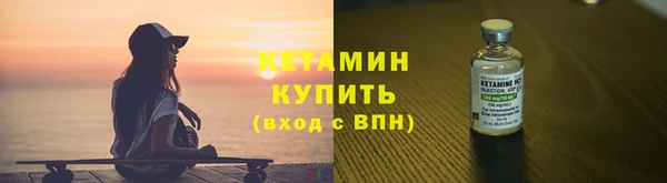 мдпв Новозыбков