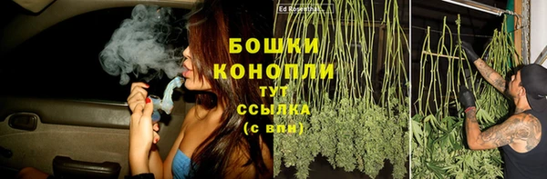 мефедрон Новодвинск