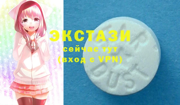 мефедрон Новодвинск