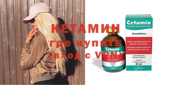 мдпв Новозыбков