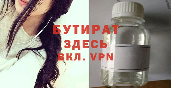 кокаин колумбия Баксан