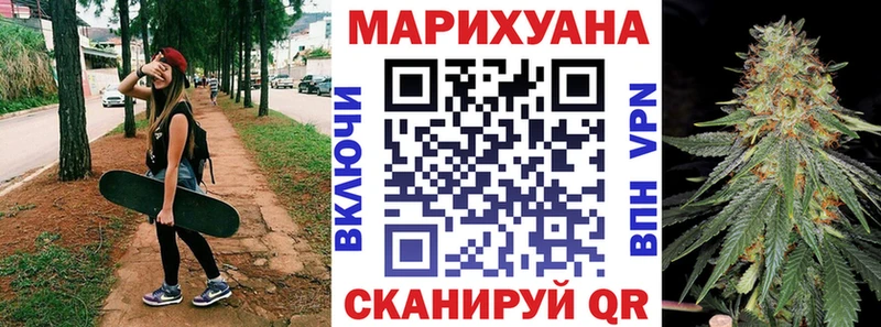 МАРИХУАНА Amnesia  Ахтырский 